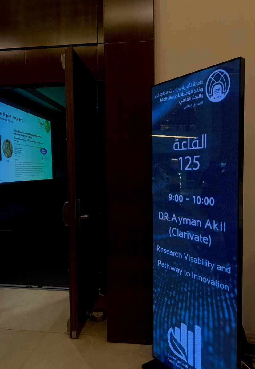 استمتعت اليوم بحضور الملتقى السعودي الأول للمجالس العلمية، حيث تسهم في تعزيز التعاون الأكاديمي وتبادل الخبرات البحثية👏🏻