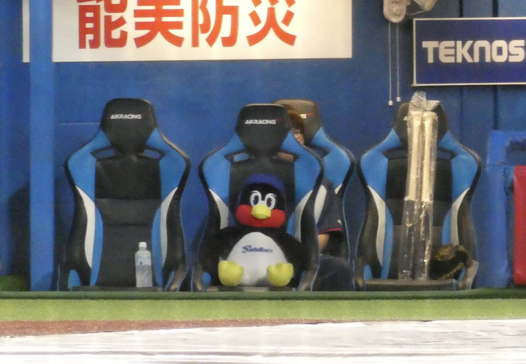 ドアラ　つば九郎　コラボ　グラス　未使用 mqdefault.jpg