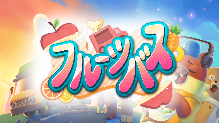 エヌジェイHD、ノルウェーのKrillbite Studioが開発した料理SADV