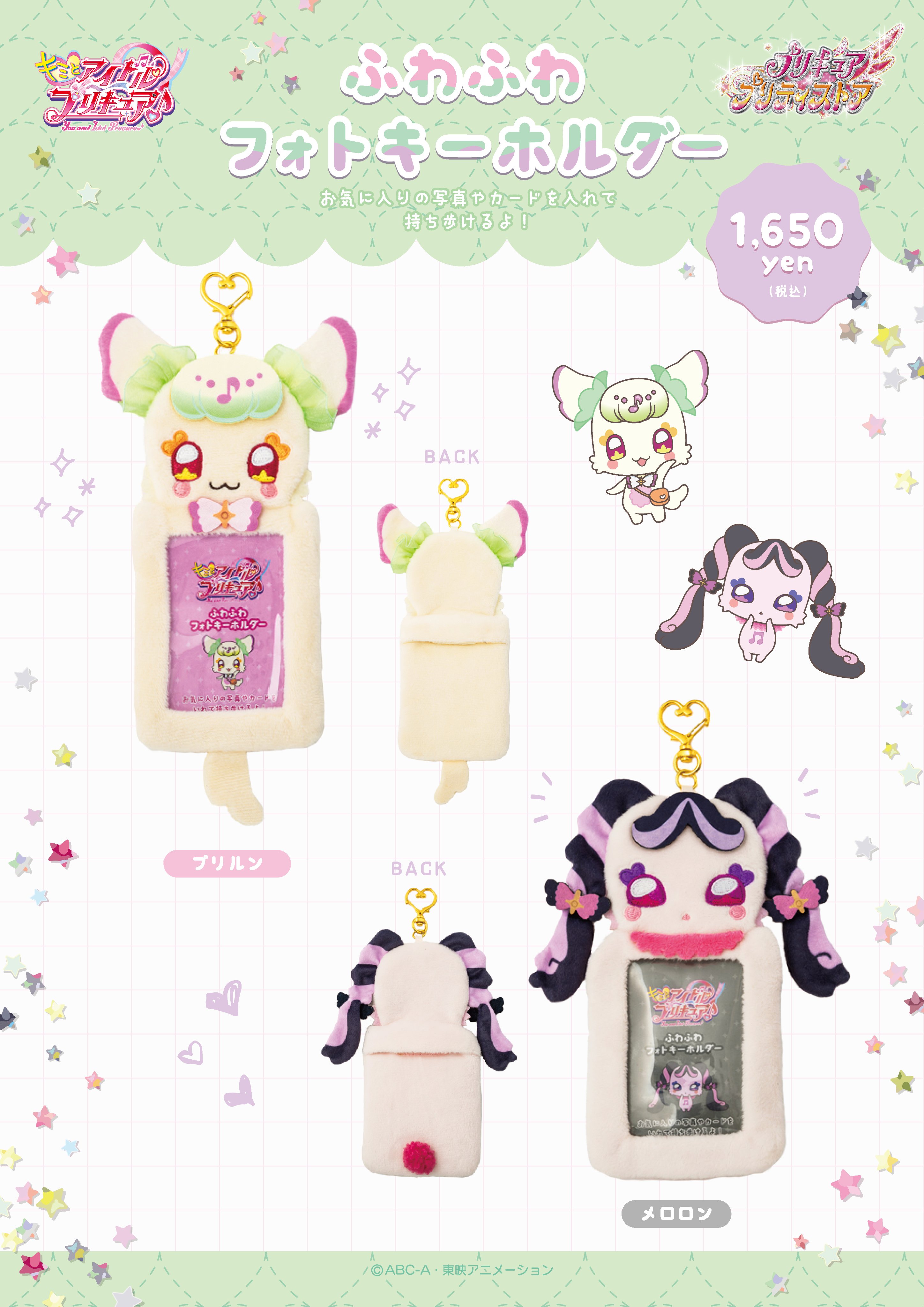 109シネマズ大阪エキスポシティ on X