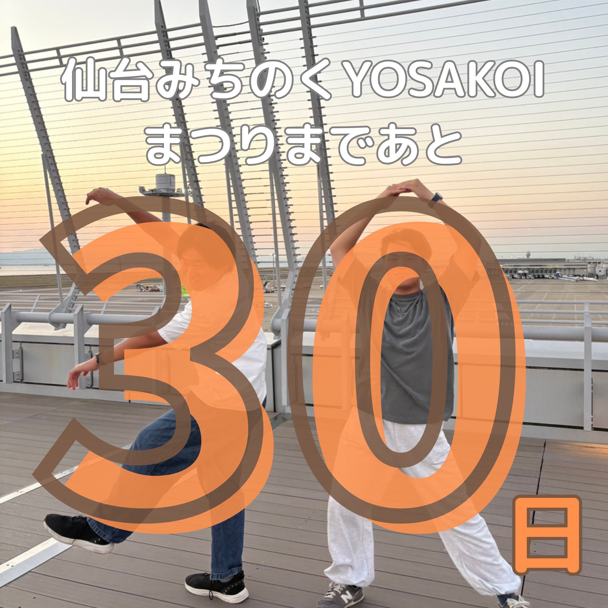 美品 共箱入明治31年◆豊太閤（秀吉）三百年祭記念「汽車汽船割引票」合計30枚 File:明王贈豊太閤柵封文（秀吉清正記念館）.jpg - Wikimedia