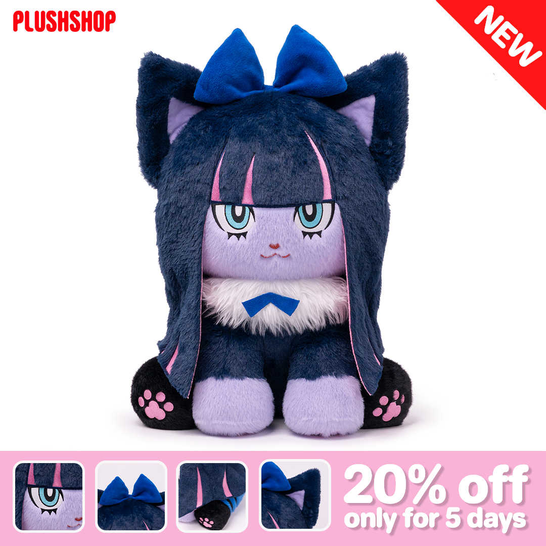 Plushshop.com tweet media