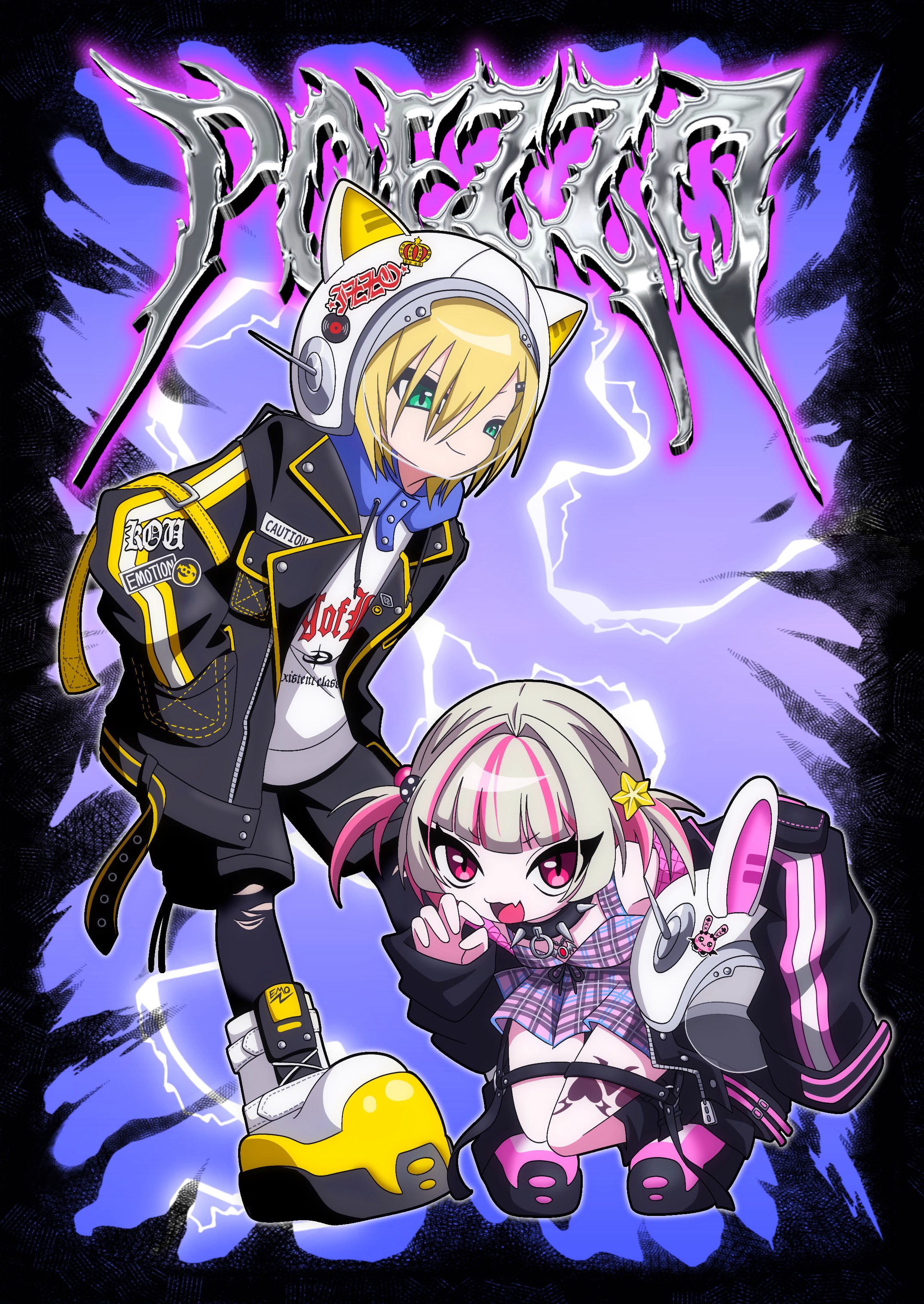 あ〜きゃん♬ Z/X -Zillions of enemy X- NF DramaCD ⑱ 「ごーじゃすしっくす