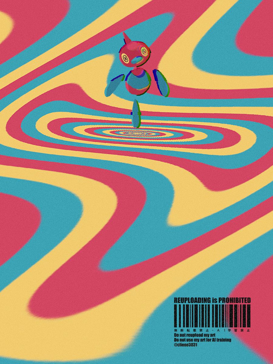 ★稀少大型本★フェロモンの謎～生物のコミュニケーション (SAライブラリー) ☆稀少大型本☆フェロモンの謎～生物のコミュニケーション (SA