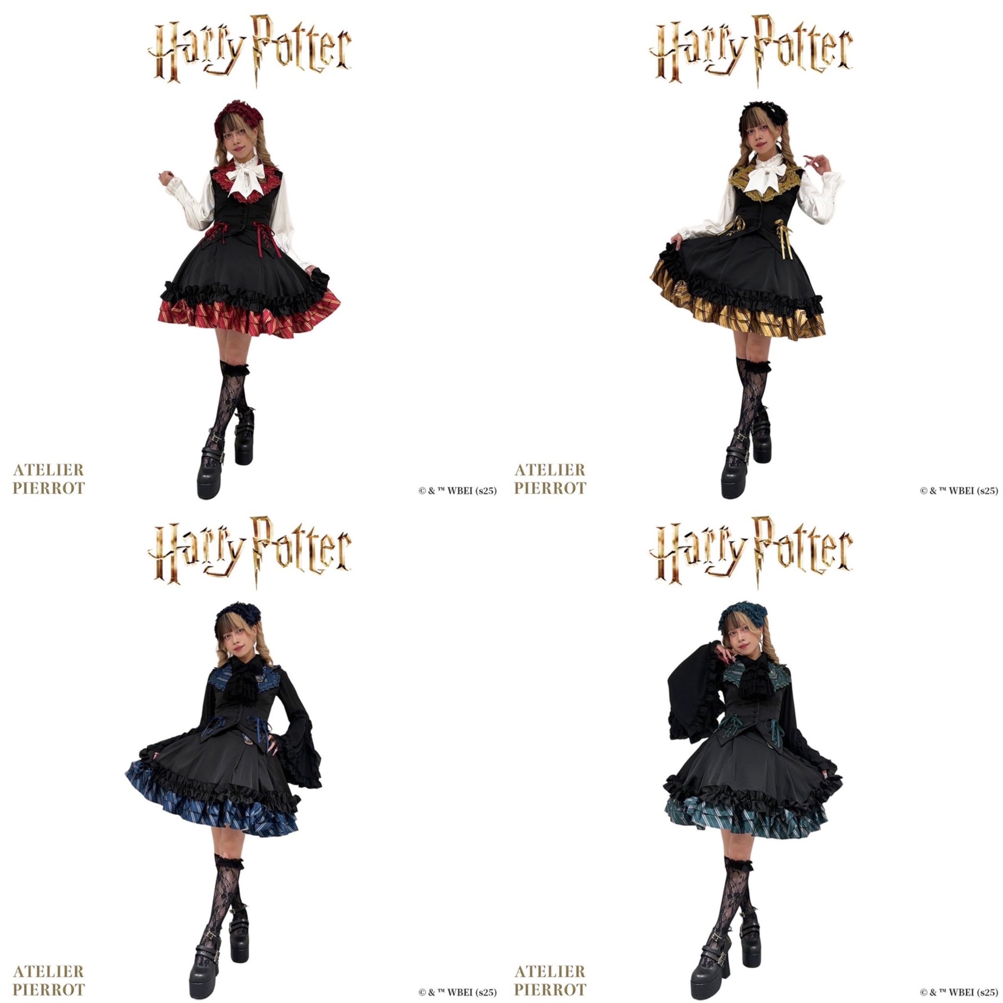 ATELIER PIERROT☆ハリー・ポッターコラボスカート＆リボン ATELIER PIERROT☆ハリー・ポッターコラボスカート＆リボン ATELIER