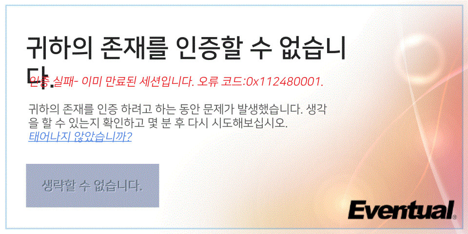 반-바지. (@bahnbazi) on Twitter photo 