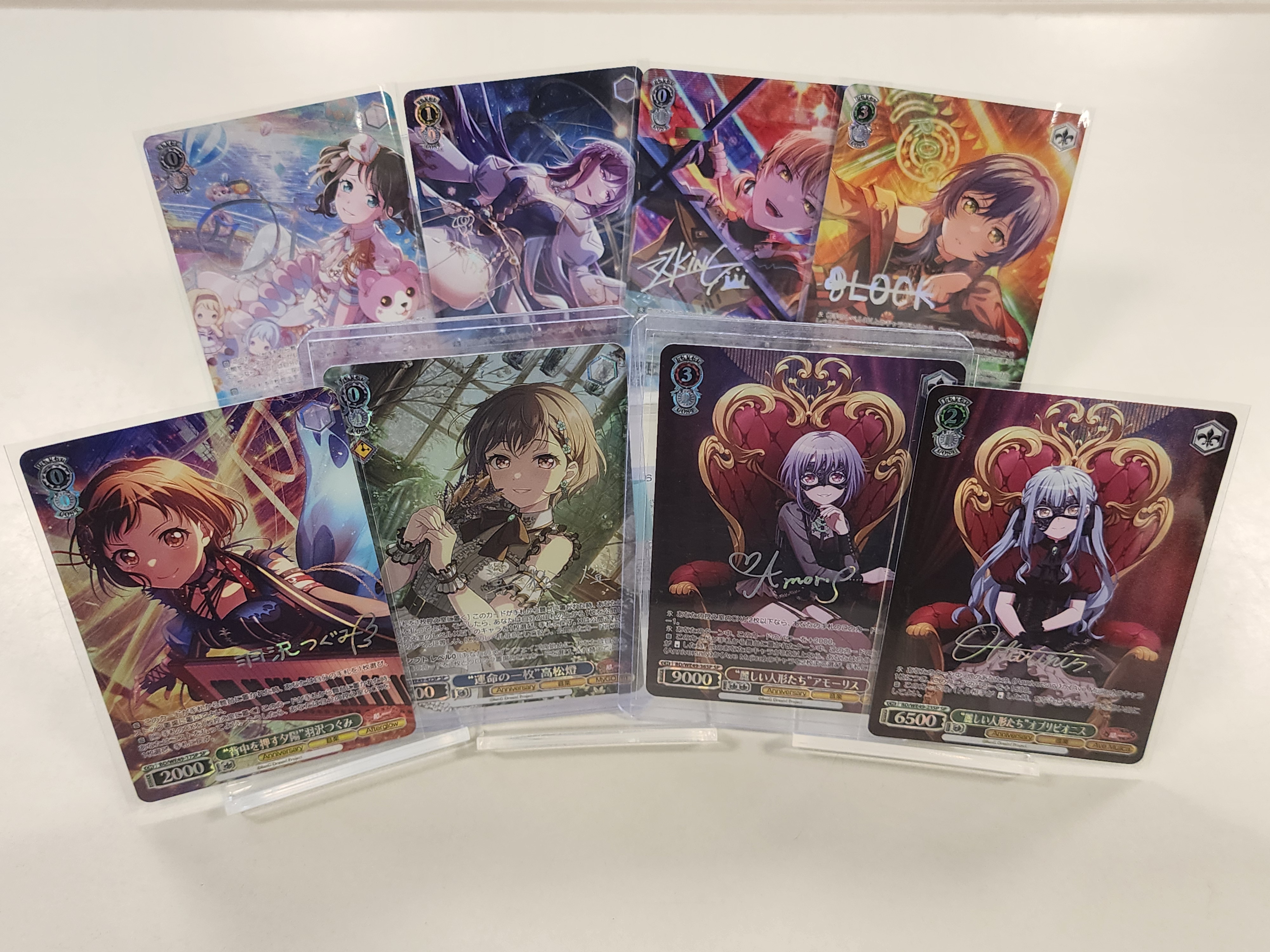 BanG Dream!10thAnniversary 未開封カートン BanG Dream!10thAnniversary 未開封カートン Amazon.co.jp: 【未開封