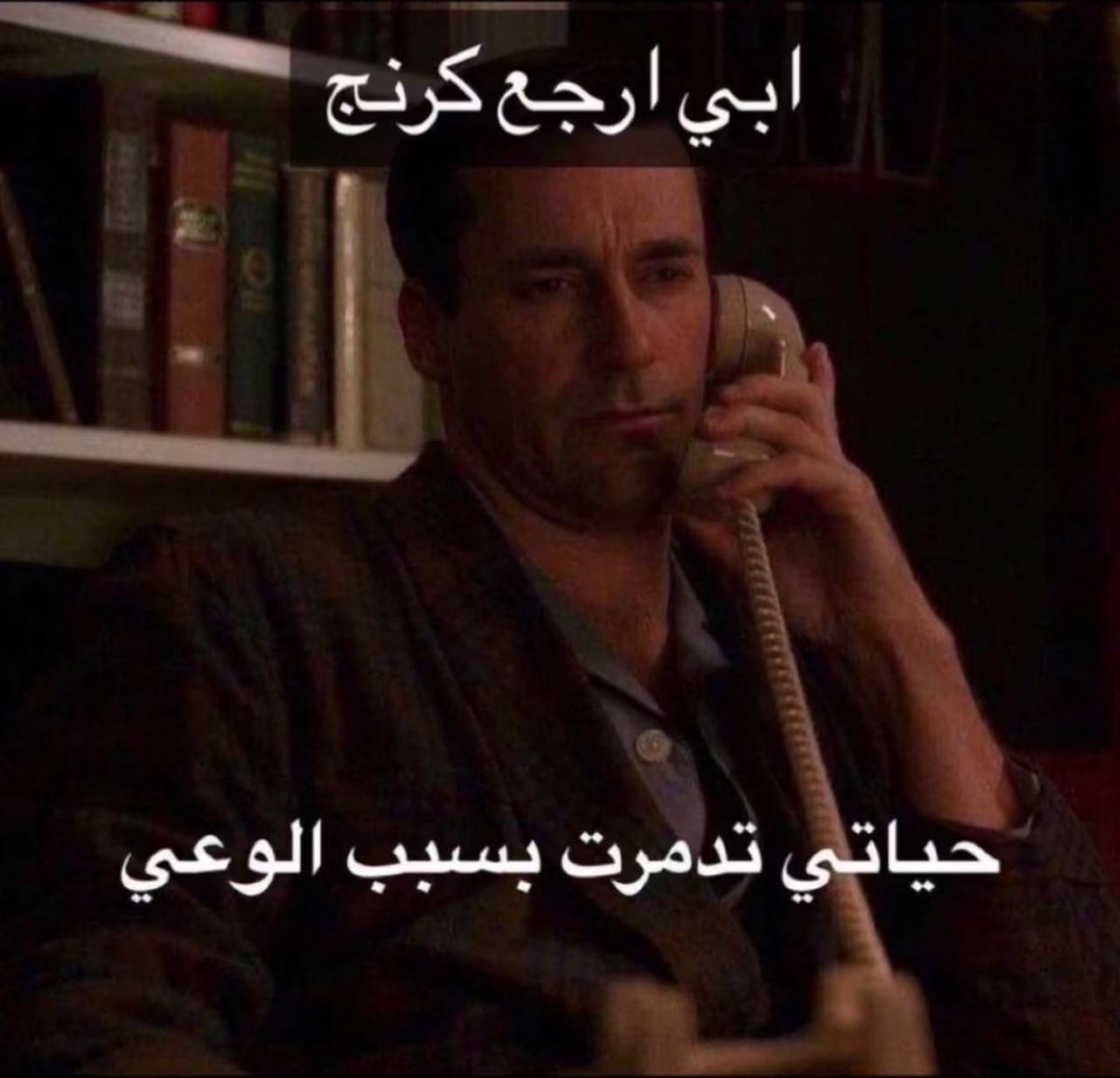 ضجيـج (@l_f_9_3) on Twitter photo 