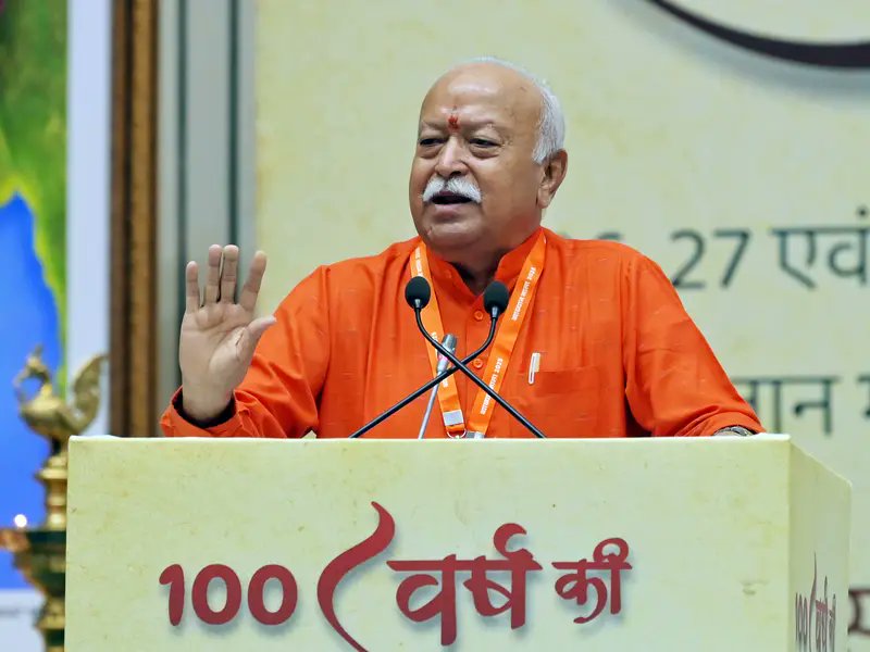 माननीय सरसंघचालक <a href="/DrMohanBhagwat/">Mohan Bhagwat</a> जी को 75वें जन्मदिवस की हार्दिक शुभकामनाएँ 🙏

राष्ट्र जागरण, संगठन सशक्तिकरण और संस्कृति संरक्षण में आपका योगदान अतुलनीय है।

ईश्वर आपको निरंतर ऊर्जा प्रदान करें ताकि आप हिंदुत्व, राष्ट्र निर्माण और सनातन मूल्यों के संरक्षण के कार्य को प्रखरता से