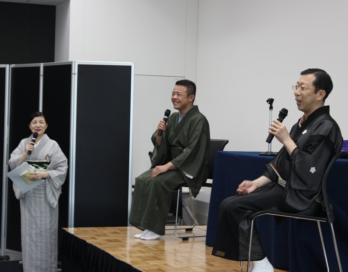 sakae_cc's tweet image. 本日「衣鉢を継ぐ伝統芸能者たち～芝居噺の魅力」を開催。
桂吉坊「七段目」 古今亭菊之丞「淀五郎」聞き比べの後は田中綾乃さんとのトーク。ここでしか出来ない！高座（講座）を堪能。お三方ありがとうございました。
9/13は「中村いてうの歌舞伎ワークショップ」、10/29は吉田一輔師が登壇です。