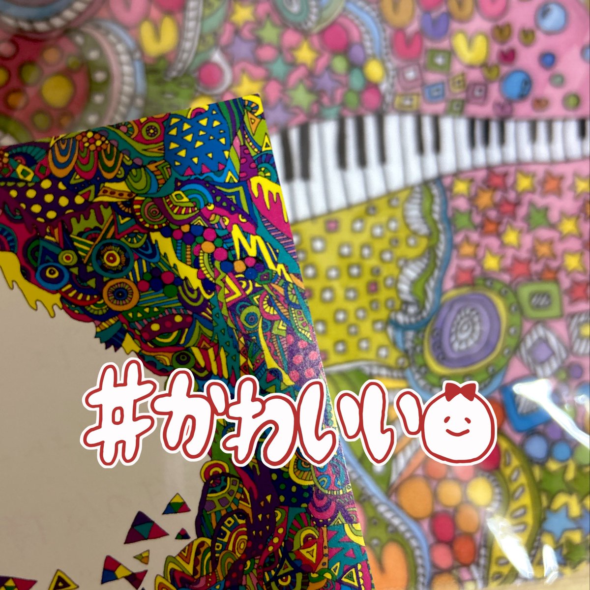 ruuuuu715_ruu's tweet photo. 可愛いもの 綺麗なものを見ているとテンションあがるね(ง ˙ω˙)ว♪
カラフルはわたしを元気にさせる🌈
@Funa_mamimumemo ちゃんの作品は心躍る
初めて身につけたのはTシャツだった その時にアート🎨を着るという喜びを知った 
なんてことない日常に素敵な作品を触れさせてくれてありがとう♡ https://t.co/veKJ0T7CMy