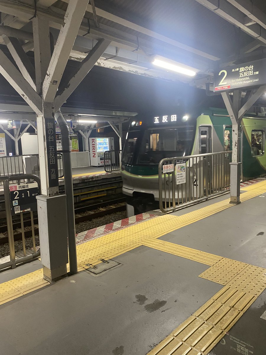 miu_san 2025活動ゆるゆる tweet media