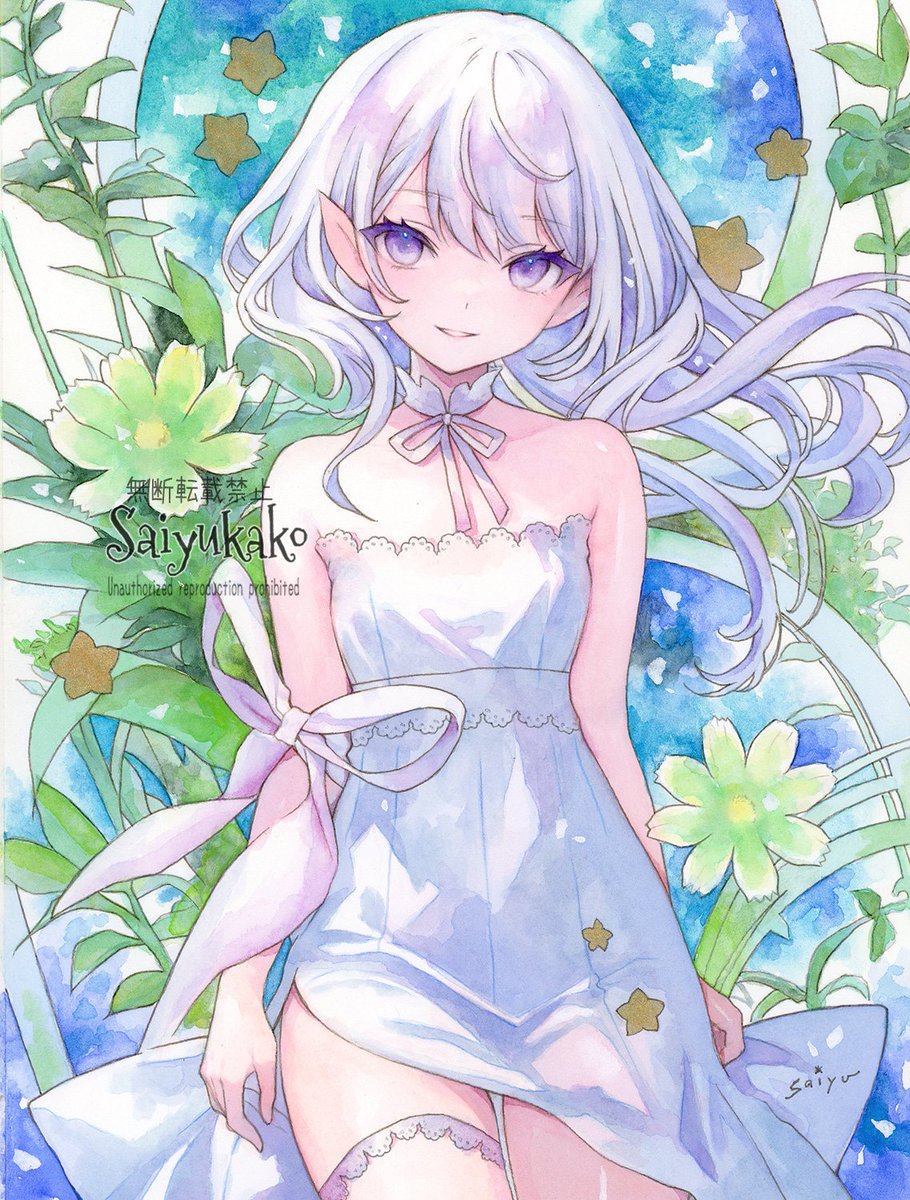#アナログはいいぞ
手描きの温かみや質感が良いんですよね

🕊🌱アールヌーボー(ミュシャ)風装飾で描いた透明水彩の「エルフ」のイラストです