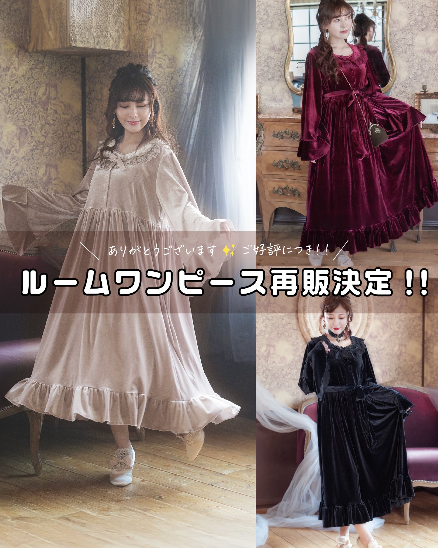 【りこ。さま】* vintage mini ornament ❀ 丸い 赤い実 りこ。さま】* vintage mini ornament ❀ 丸い 赤い実 りこ