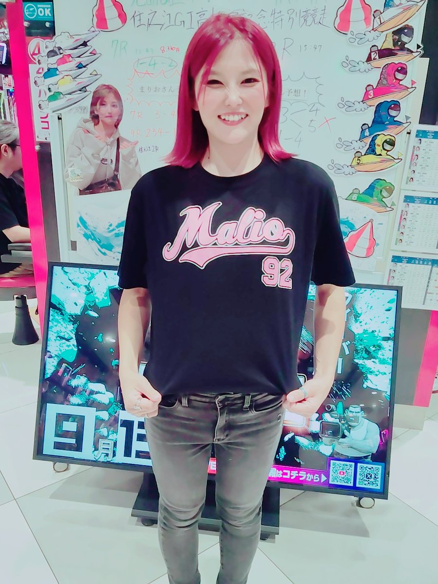 まりる⭐︎ まりお (@malio256356) / X