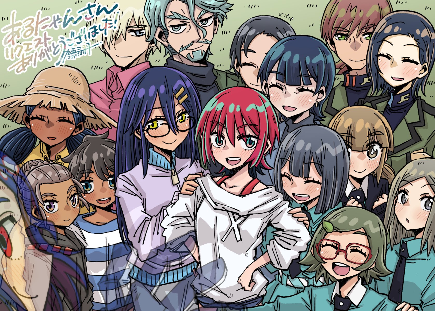 3π5364@産廃ゴミ虫 (@3pie5364) / X