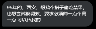 投什么稿 tweet media