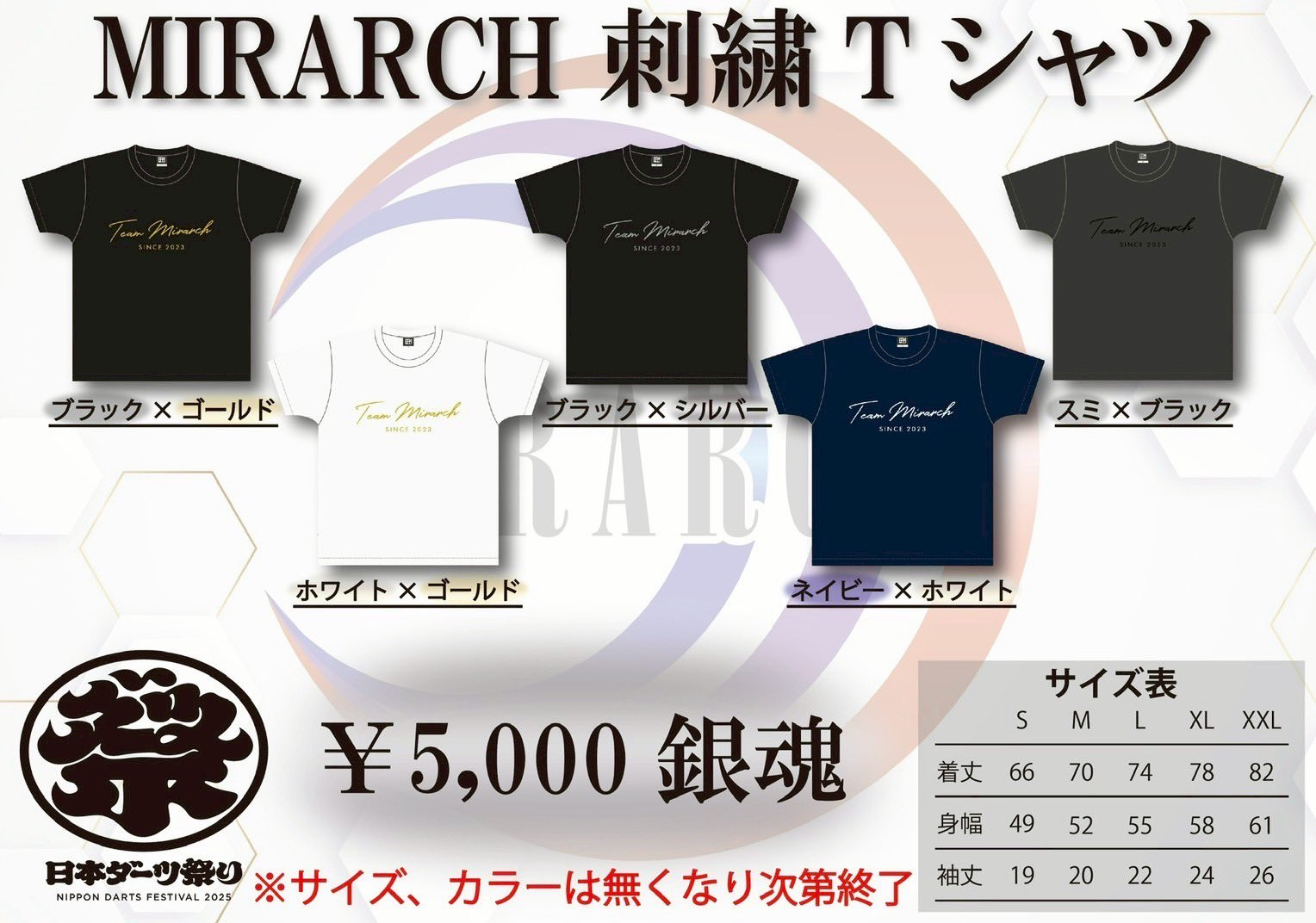 🍸五十嵐 蛍🧩Luciole発売中 on X: 