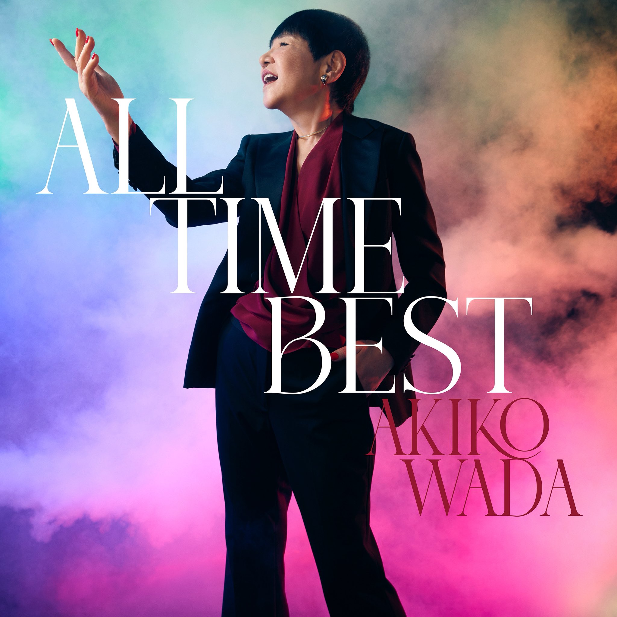 和田アキ子 on X: 