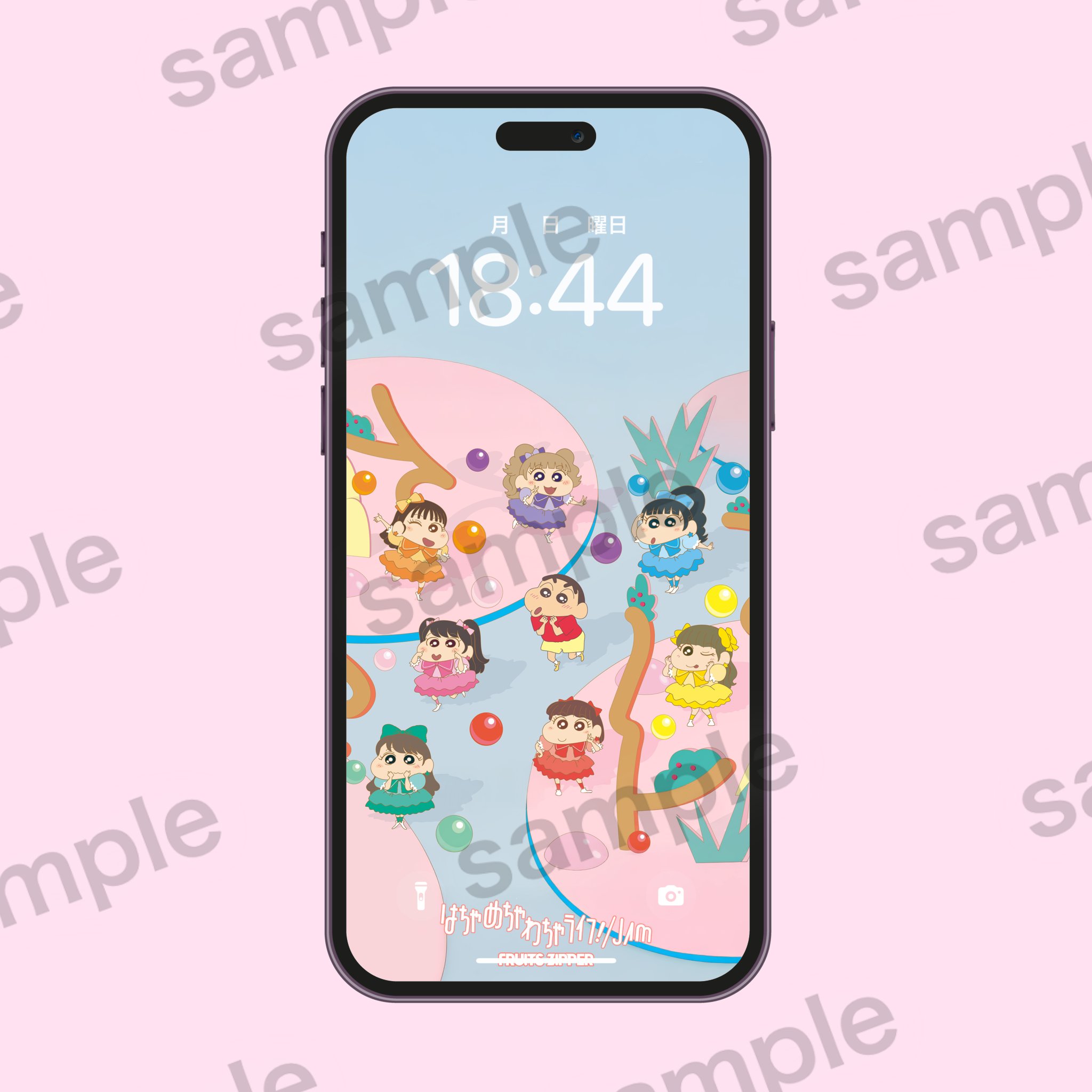 ゅぅの推し活 on X: "【💿️4thシングル発表記念💿️】 『はちゃめちゃわちゃライフ！ / JAM』の発表を記念して、クレヨンしんちゃん ×  FRUITS ZIPPER盤のアートワークを使用した壁紙を作りました✨️ ❤️🧡#NEWKAWAII と思ったらいいね💚  💜🩵リポストもお願いします ... 《 先着 3形態 初回限定盤DVDセット 》 SKE48 / 35th シングル 「 Karma 」 (初回限定盤A + 初回限定盤