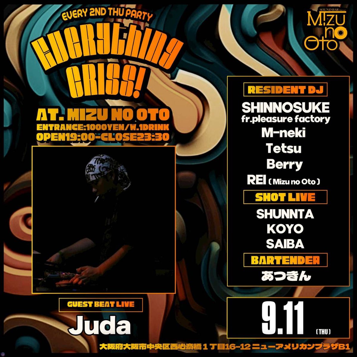 Tonight🔥
Mizu no OtoでLIVEです👍
終電に向けての弾みをつけてゆくぞ！！