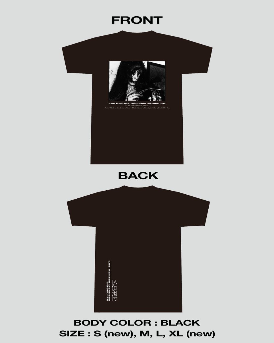 TUFF BEATS(タフビーツ) tweet media