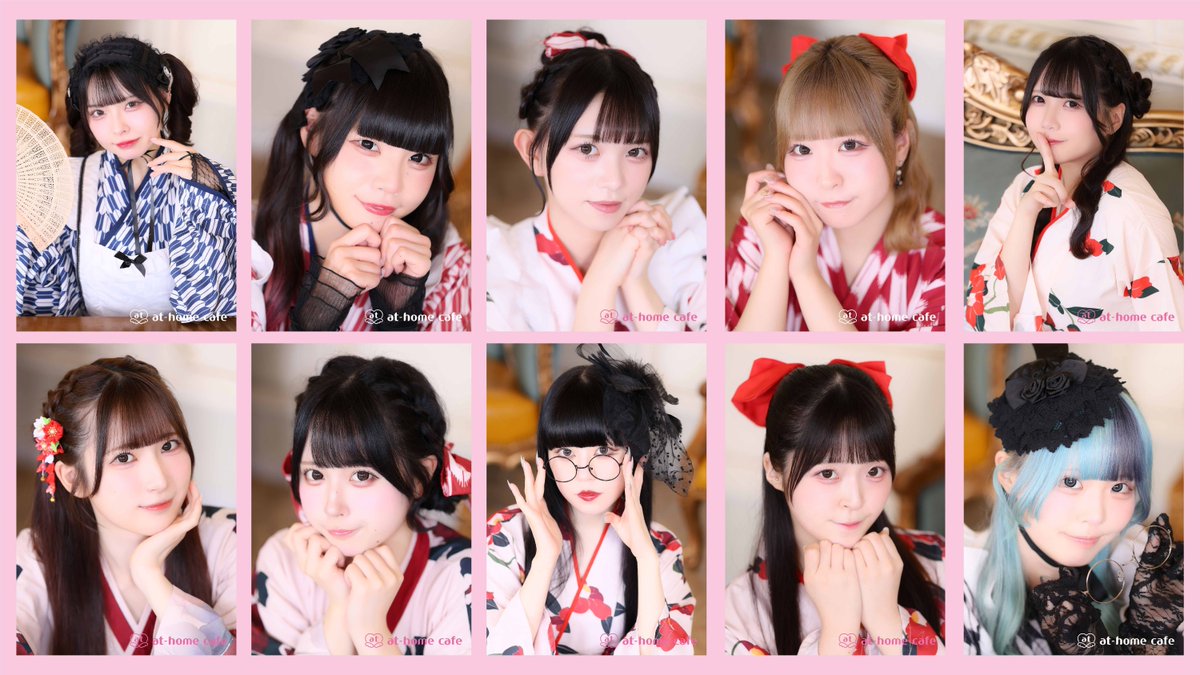 わたげ (@maid_watage) / X