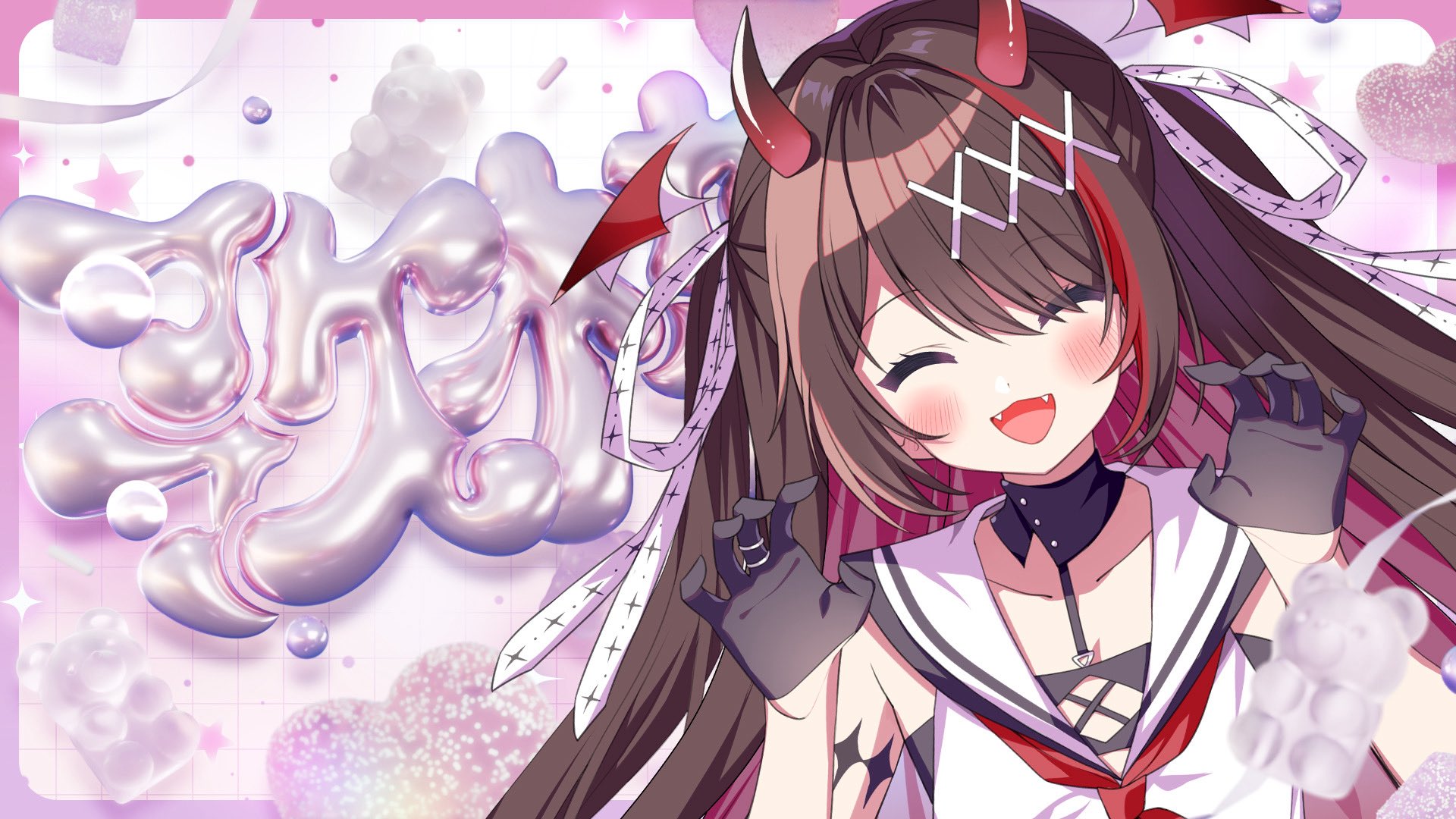 逢魔きらら　LlNE MUSICコラボ 逢魔きらら / Omakirara - YouTube