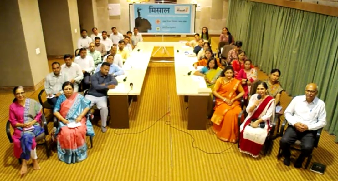 Indersinghsjp's tweet photo. चरित्र निर्माण 👉🏻 युवा निर्माण 👉🏻राष्ट्र निर्माण!

चरित्र निर्माण के लिए कोई सॉफ्टवेयर नहीं होता है।
विद्यार्थी, शिक्षकों के आचरण और व्यवहार से ही सीखते हैं।

आज भोपाल स्थित निवास कार्यालय से, उच्च शिक्षा विभाग एवं ओएसिस संस्थान गुजरात के संयुक्त तत्वावधान में विद्यार्थियों की नेतृत्व क्षमता एवं चरित्र निर्माण को लेकर आरम्भ "मिसाल : नेतृत्व क्षमता"(जनजातीय युवा विशेष प्रकल्प) कार्यक्रम के शुभारम्भ अवसर पर, वर्चुअल सहभागिता की।

इस अवसर पर माननीय राज्यपाल श्री मंगुभाई पटेल जी का प्रेरक वर्चुअल संदेश प्रसारित किया गया।

मिसाल का अर्थ है : To Set An Example.. 
इस परियोजना का मूल ध्येय, जनजातीय युवाओं में छिपी नेतृत्व प्रतिभा को ढूंढना और उन्हें सक्षम बनाना है। "मिसाल" कार्यक्रम का मुख्य उद्देश्य, युवाओं में छिपी क्षमता का अनावरण करना एवं उनके आत्मविश्वास को बढ़ाना है। विद्यार्थियों के जीवन में सही, मूल्य आधारित, सिद्धांत केंद्रित विकल्प बनाने में उनका सहयोग करना भी इस कार्यक्रम का ध्येय है।
 
इस आशय हेतु उच्च शिक्षा विभाग और ओएसिस संस्थान के मध्य ' मिसाल - नेतृत्व विकास' कार्यक्रम का समझौता ज्ञापन (MOU) हस्ताक्षरित हुआ है। यह पायलट कार्य 3 वर्ष तक सतत् जारी रहेगा।

कार्यक्रम में अपर मुख्य सचिव उच्च शिक्षा श्री अनुपम राजन एवं आयुक्त उच्च शिक्षा श्री प्रबल सिपाहा ने वर्चुअल सहभागिता की। इस अवसर पर उच्च शिक्षा विभाग के अधिकारी, ओएसिस संस्थान के पदाधिकारीगण एवं विभिन्न महाविद्यालयों के नोडल अधिकारी भी उपस्थित थे।