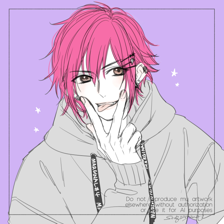 so_kirishima's tweet photo. あとむー！ https://t.co/LCdCbb0M9v