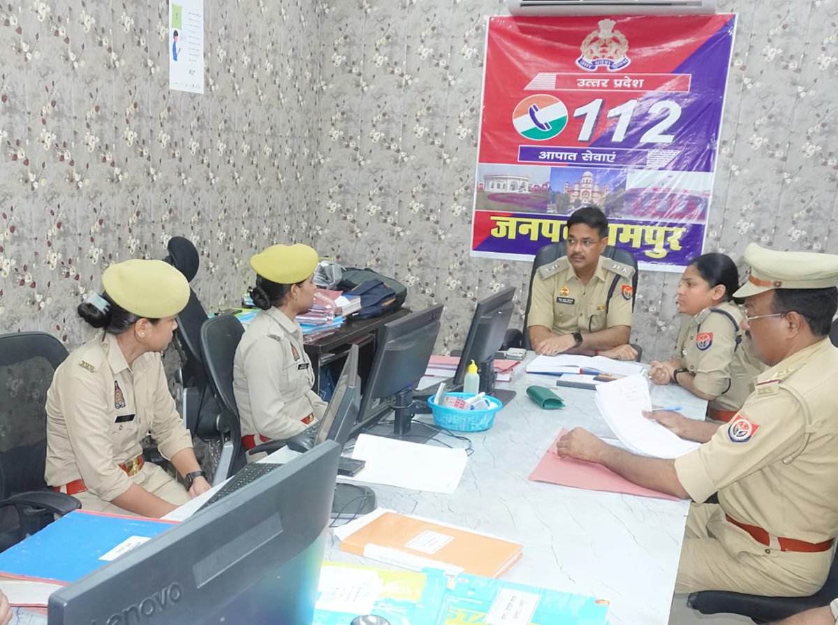 अपर पुलिस अधीक्षक, रामपुर व क्षेत्राधिकारी शाहबाद द्वारा साइबर क्राइम के संबंध में साइबर थाना व साइबर सैल के कर्मचारियों के साथ गोष्ठी कर सम्बन्धित को आवश्यक दिशा-निर्देश दिये गये ।
#UPPolice 
#Rampurpolice