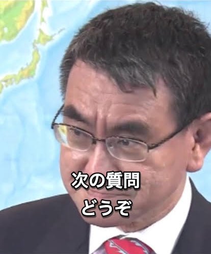 ajinohone1's tweet photo. @sosu_mo https://t.co/L0FJHlQH6L