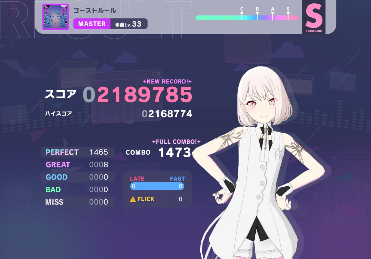 aqr_210's tweet photo. ゴーストルール FC！

あとfolern APできました、嬉しい。 https://t.co/XnIqIi7sTO