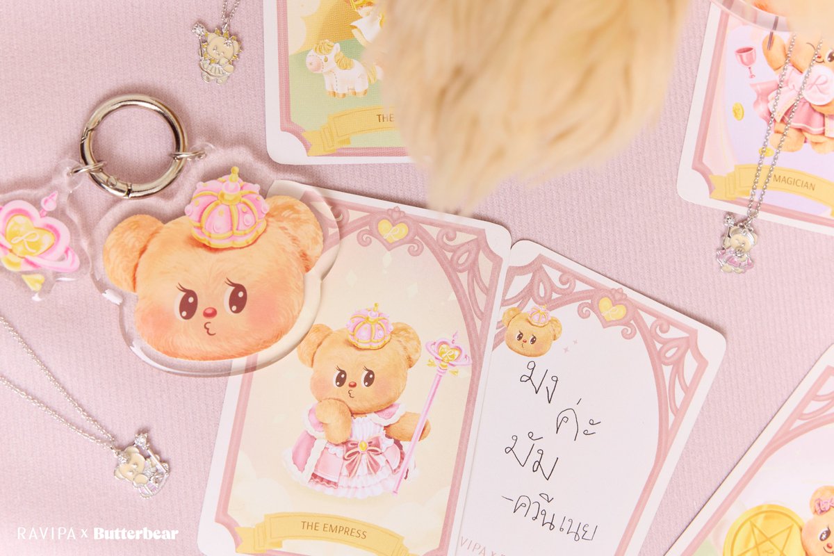 Carry joy everywhere you go @ravipajewelry x #butterbear - Buttertarot Collection comes with adorable lifestyle must-haves! พกความสุข ติดตัวไปทุกที่! คอลเลคชั่น RAVIPA x Butterbear - Buttertarot พาน้องเนยมาฮีลใจให้มัมหมี และพ่อหมี สวมใส่ติดตัวไปทุกๆวันนะคะ