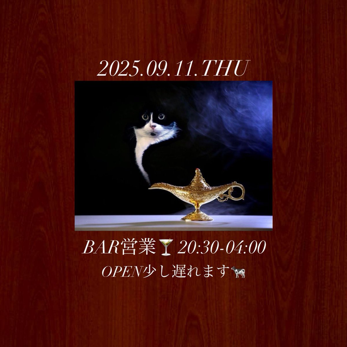 音溶 oto-doke (@oto_doke) on Twitter photo 