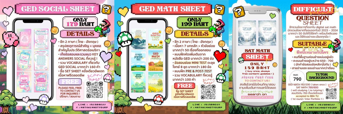 mathw1mnotyourp's tweet photo. #สอบged #สอบsat ถึงช่วงนี้จะปิดรับสอนชั่วคราวแต่ชีทยังสามารถทักมาซื้อได้เหมือนเดิมเลยนะคะ 🤝🏻 ใครอยากเรียน math ด้วยกัน เดือนหน้าเจอกันค้าบ https://t.co/Ay2bBRpsfA