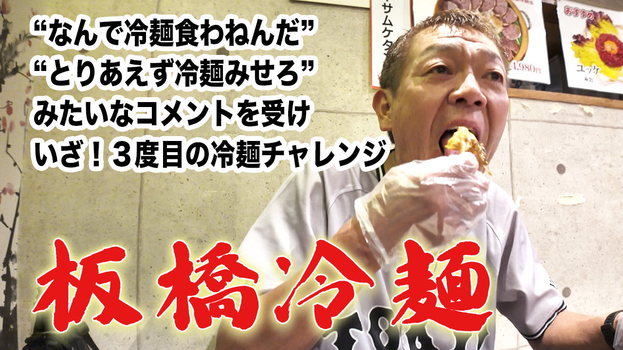 送料無料　タイガーダイエット 玉袋筋太郎 　虎流健康に痩せる 送料無料 タイガーダイエット 玉袋筋太郎 虎流健康に痩せる