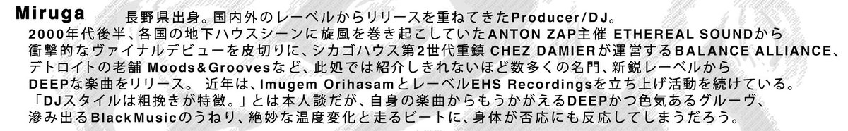 ypmd (@yupamiralda) on Twitter photo 