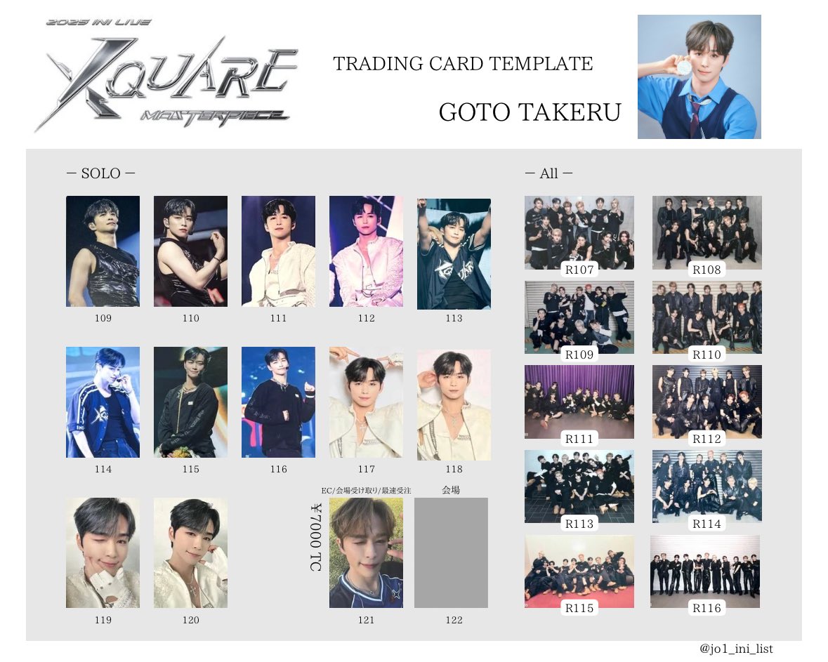 ATBO ジュンミン The origin トレカ 第2ラウンド ATBO THE ORIGIN