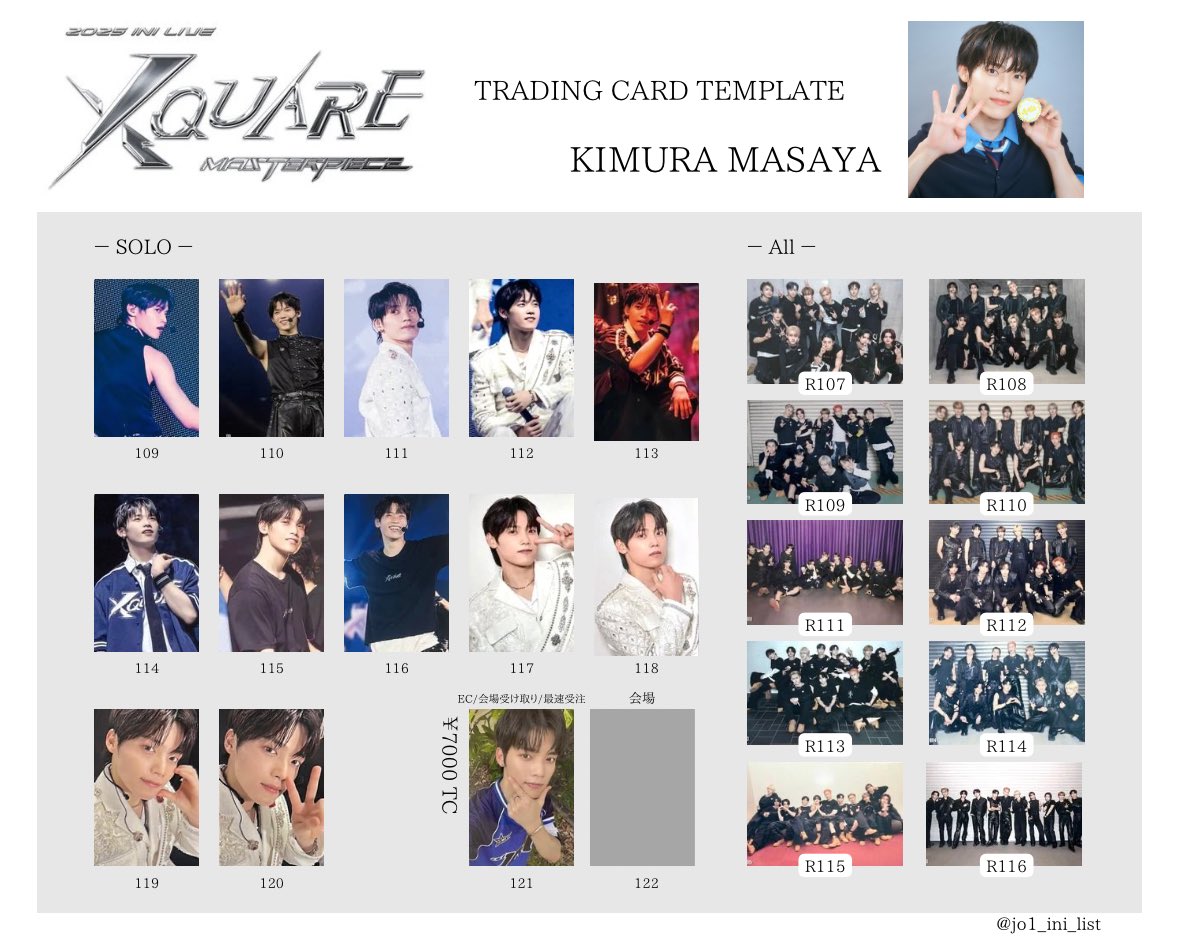 𝙅𝙊𝟭・𝙄𝙉𝙄 _ 𝙇𝙞𝙨𝙩 (@jo1_ini_list) / Posts / X