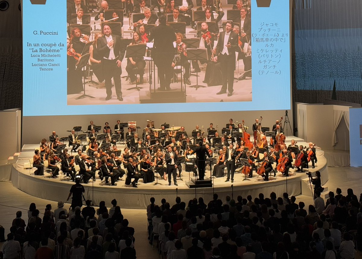 ItalyExpo2025's tweet photo. Orchestra of The Teatro dell'Opera di Roma - The Great Italian Opera, a World Heritage
📍Shining Hat @expo2025_japan
🔴LIVE https://t.co/roWjqIEgMp
#イタリア館 #大阪 #万博2025 #NationalWeek #PadiglioneItalia #Expo2025 #Osaka
@OperaRoma https://t.co/XWU86wLe6B