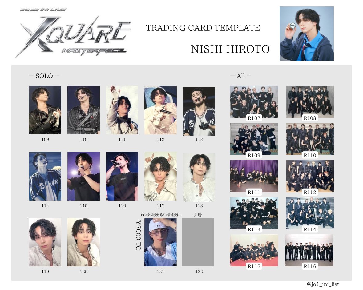 official__INI INI LIVE TOUR 