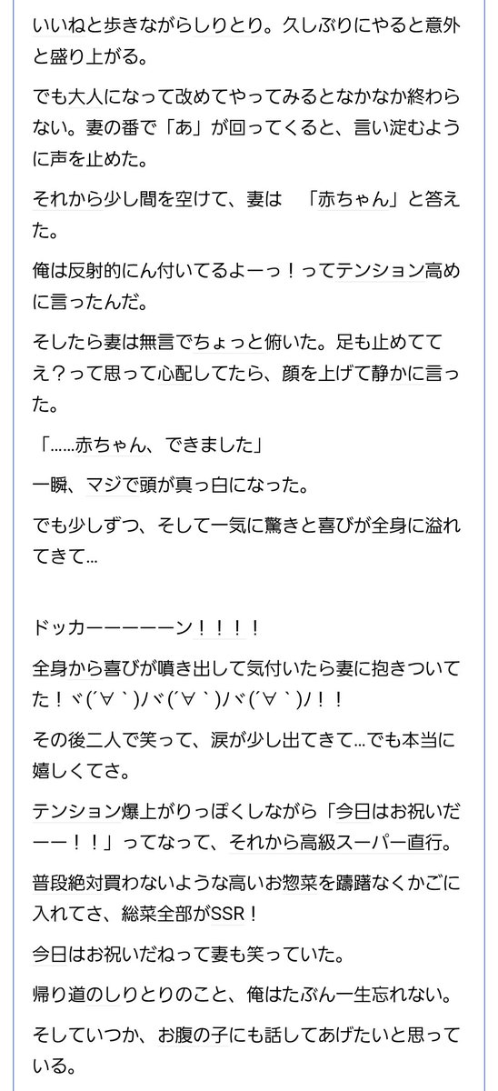 tkzwgrs's tweet photo. 今日も一日 https://t.co/CNoZxqH2ES