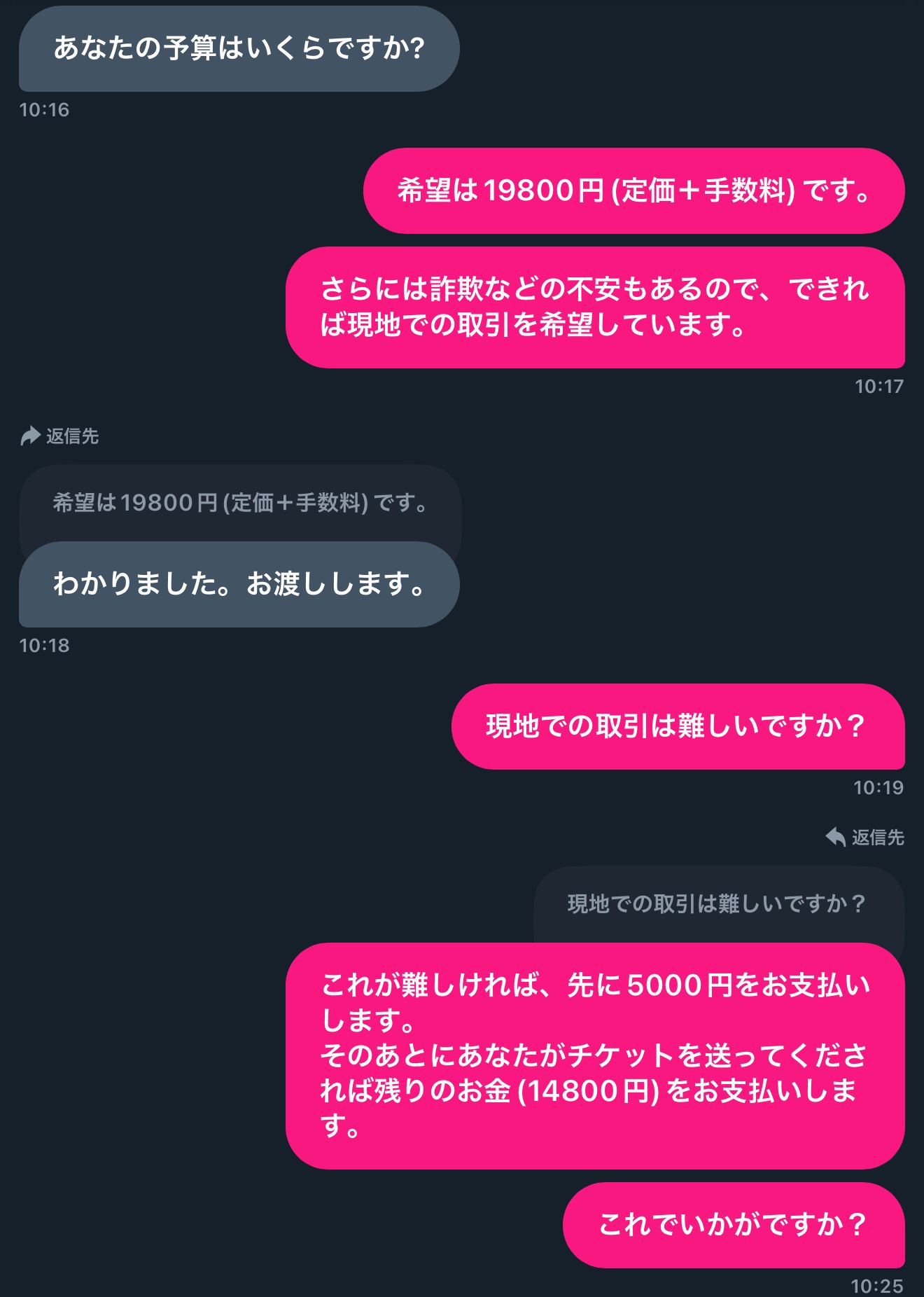監督版 韓国 ⚠︎お値下げコメントください⚠︎ 監督版 韓国 ⚠︎お値下げコメントください⚠︎ - メルカリ