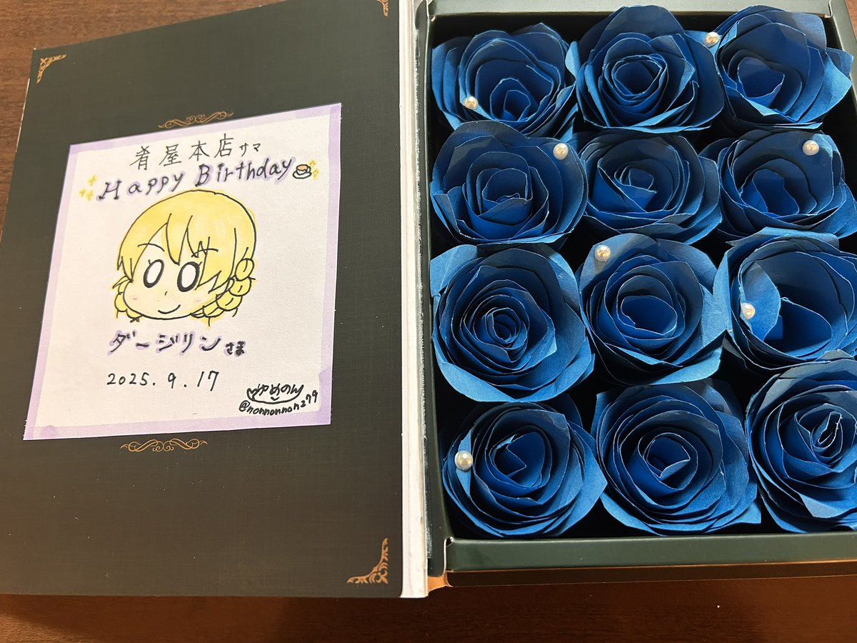 ダージリンページ★写真の60冊 ダージリンページ☆写真の60冊 41HL6XtfvUL.jpg