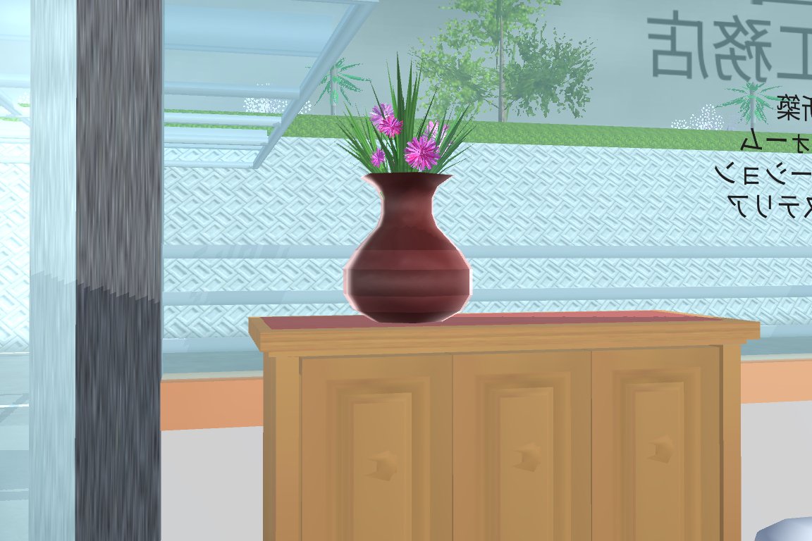 本日の業務は終了しました。
写真は事務所に飾ってある花瓶です。
昔から家にあったものをなんとなく出してきて使っているのですがよく見るとなかなか味のある質感をしていることに気付きました。

丸っこいフォルムもかわいらしいですしなんだか愛着が湧いてきました!