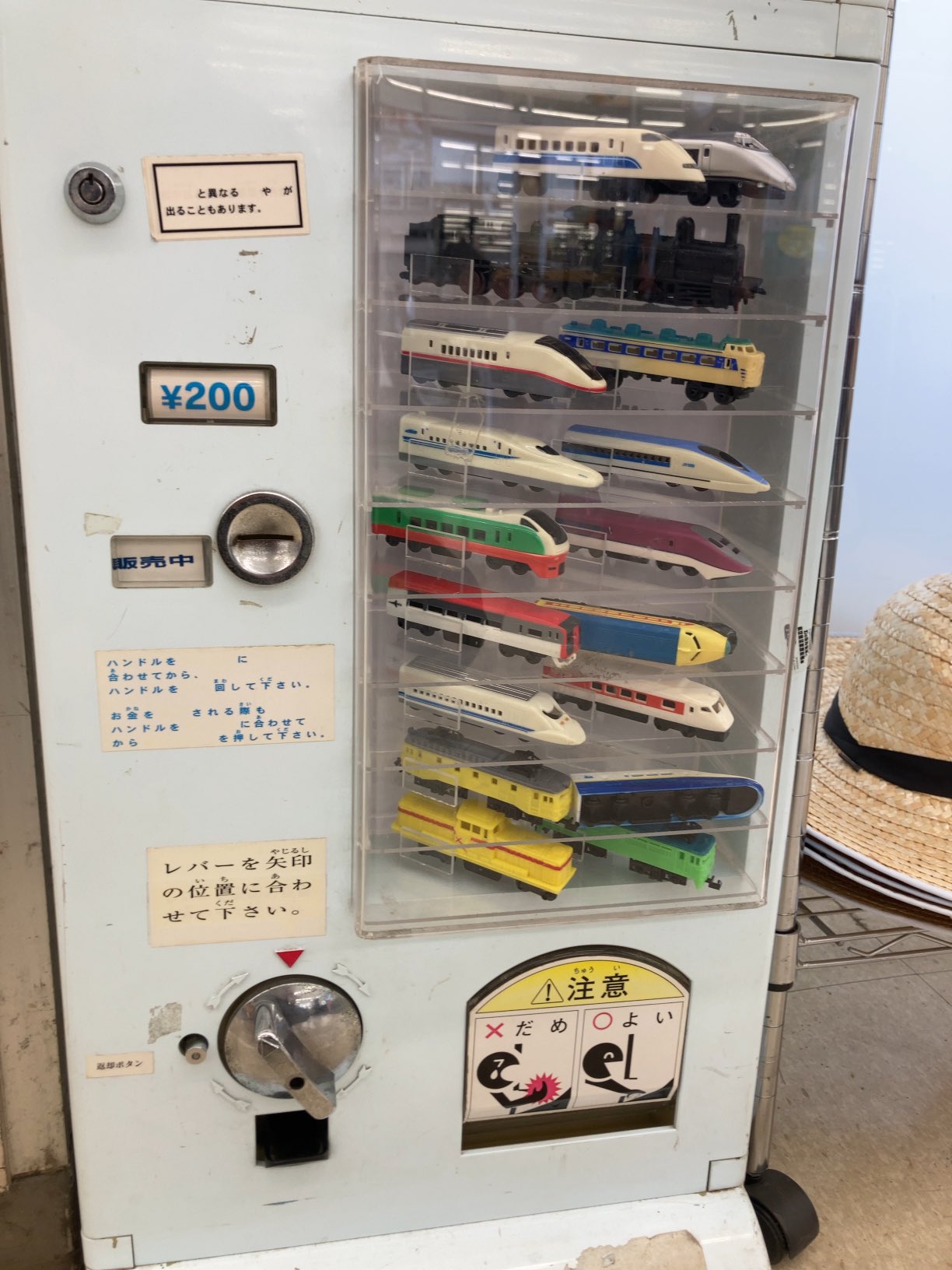 まるこむページ まるまるページです うさっキオ 2pセットポーチ(むかしばなし