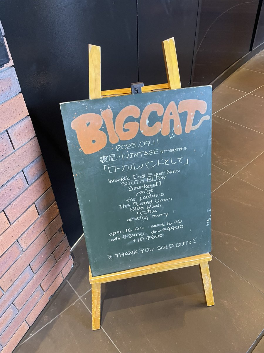 ハク (@nudi_haku58) / Posts / X