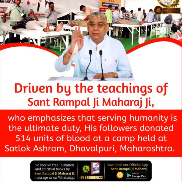 #KindnessBeyondComparison

Social Reformer Sant RampalJi