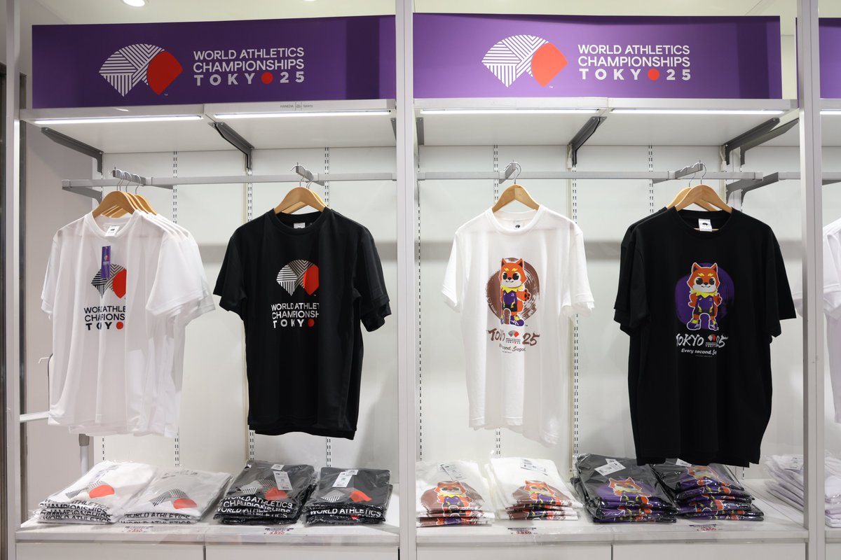 世界陸上大会2025 WORLD ATHLETICS ポロシャツ、ズボンセット 未使用】世界陸上2025公式ウェア（上下セット） - メルカリ